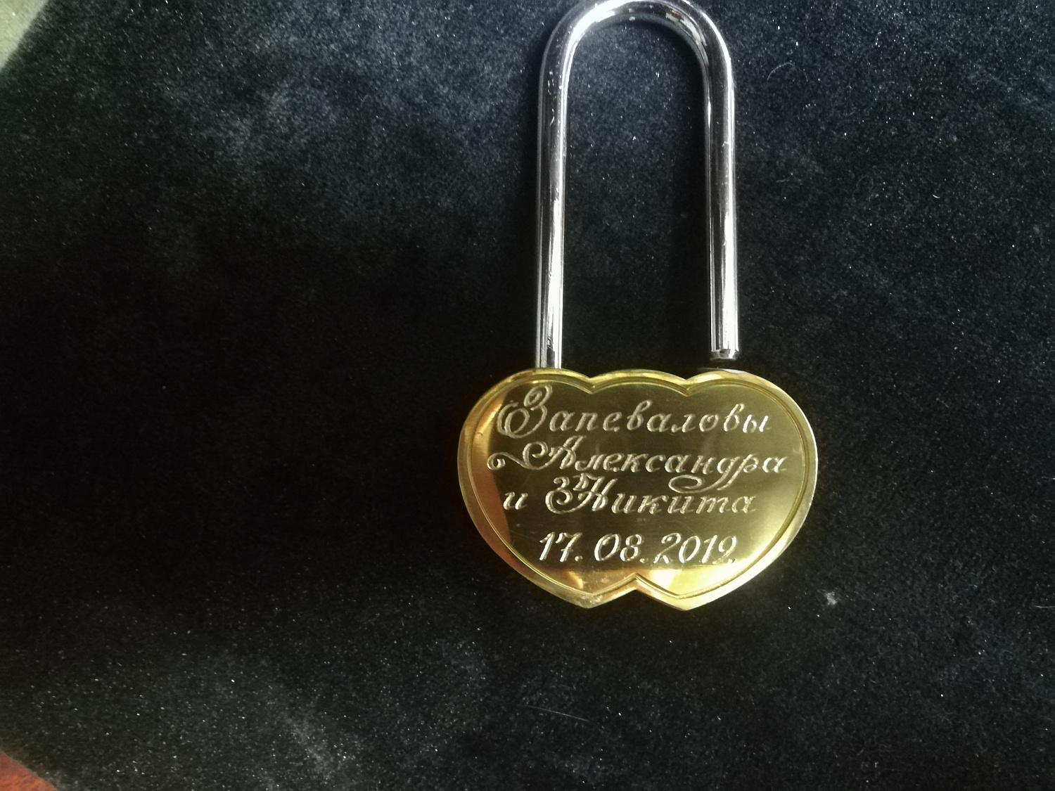 Услуги гравера