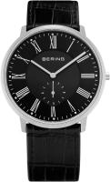 Bering 11139-408