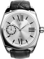 Молния Этюд 0110203ТСВ