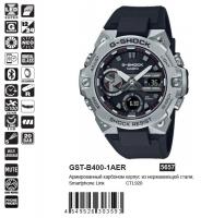 Casio GST-B400-1A