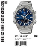 Casio ERA-110D-2A