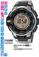 Casio PRG-270D-7E