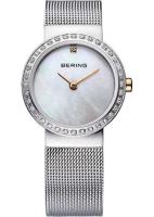 Bering 10725-010