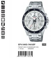 Casio EFV-540D-7A