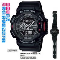 Casio GA-400-1B