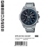 Casio EFR-S572D-1A