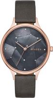 Skagen SKW2390