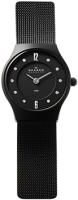 Skagen 233XSBSB