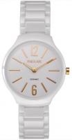Roxar LK002-031