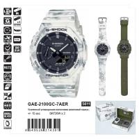 Casio GAE-2100GC-7A