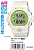 Casio BG-6903-7E