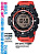 Casio PRW-3500Y-4E