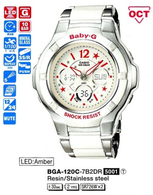 Casio BGA-120C-7B2