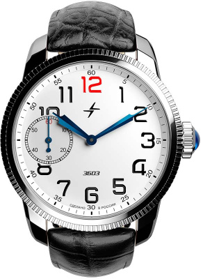 Молния GREENRAY арт. 0040104-2.0