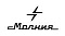 Молния
