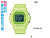 Casio BG-5606-3E