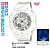 Casio BGA-170-7B1