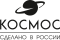 Космос