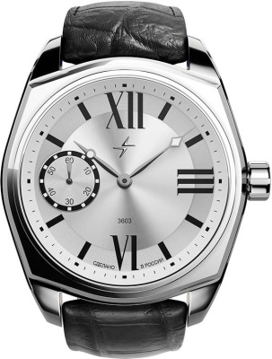 Молния Этюд 0110203ТСВ