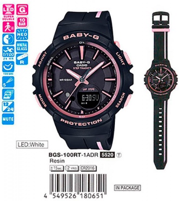 Casio BGS-100RT-1A