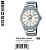 Casio EFR-S108D-7A