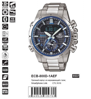 Casio ECB-800D-1A