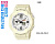 Casio BGA-230-7B2