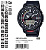 Casio PRT-B70-1E