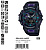 Casio GBA-900-1A6