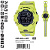 Casio GBD-800LU-9ER
