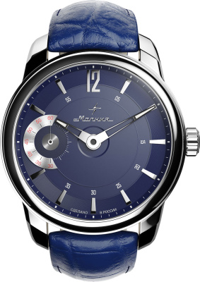 Молния TRIBUTE Blue 0060102-4.0